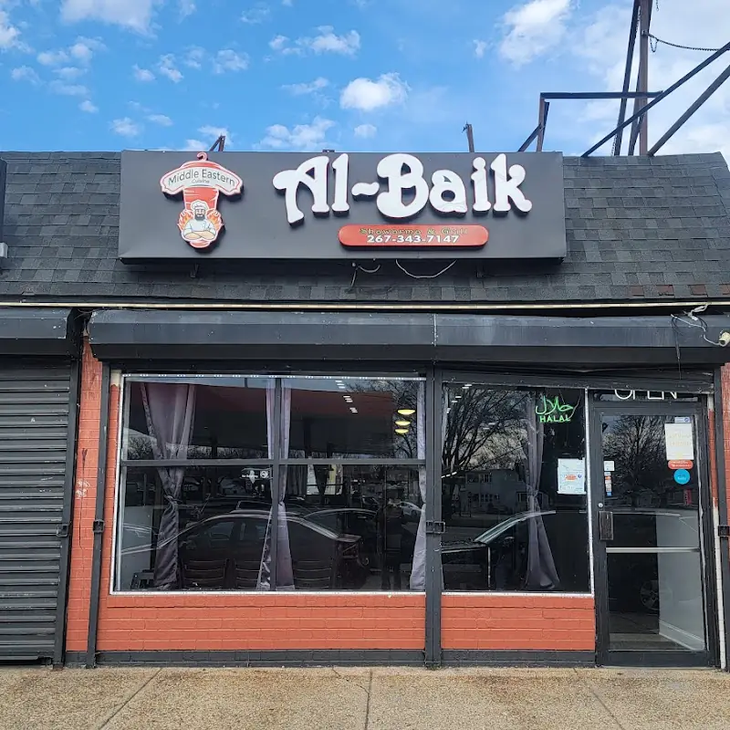 Al-Baik Shawarma & Grill