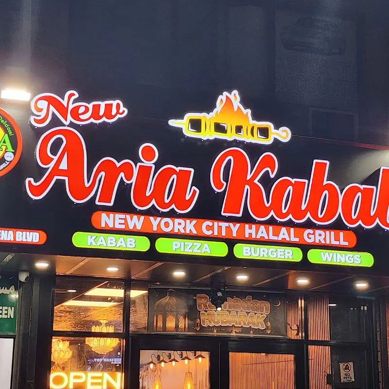New Aria Kabab (New York City Halal Grill)