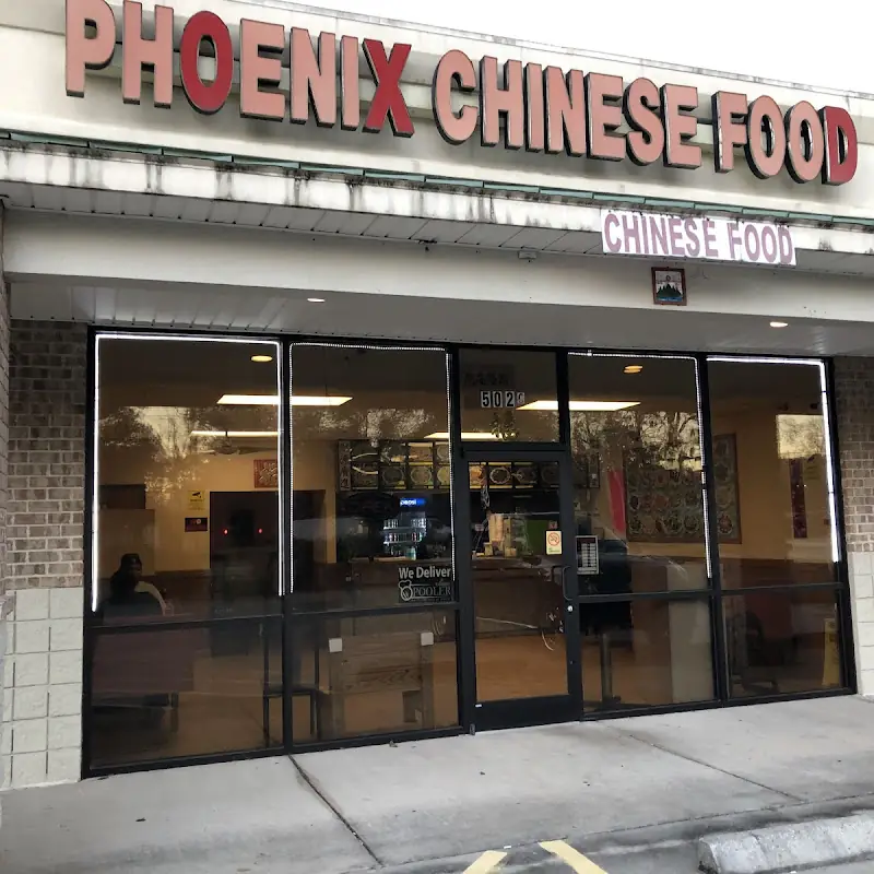 Phoenix Chinese Restaurant