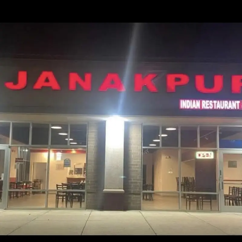 Janakpur Indian Restaurant & Bar