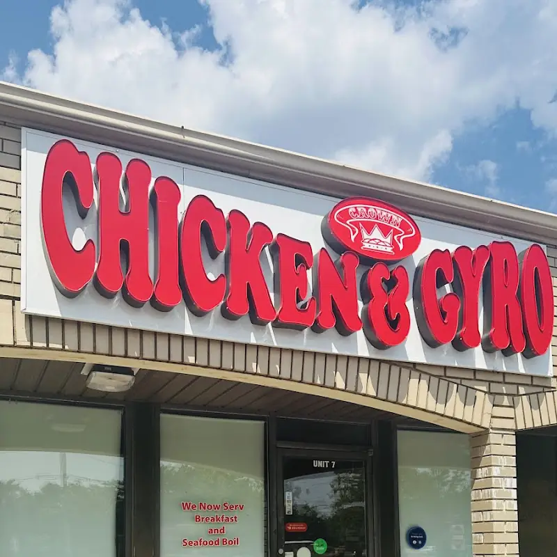 Crown Fried Chicken of Brick