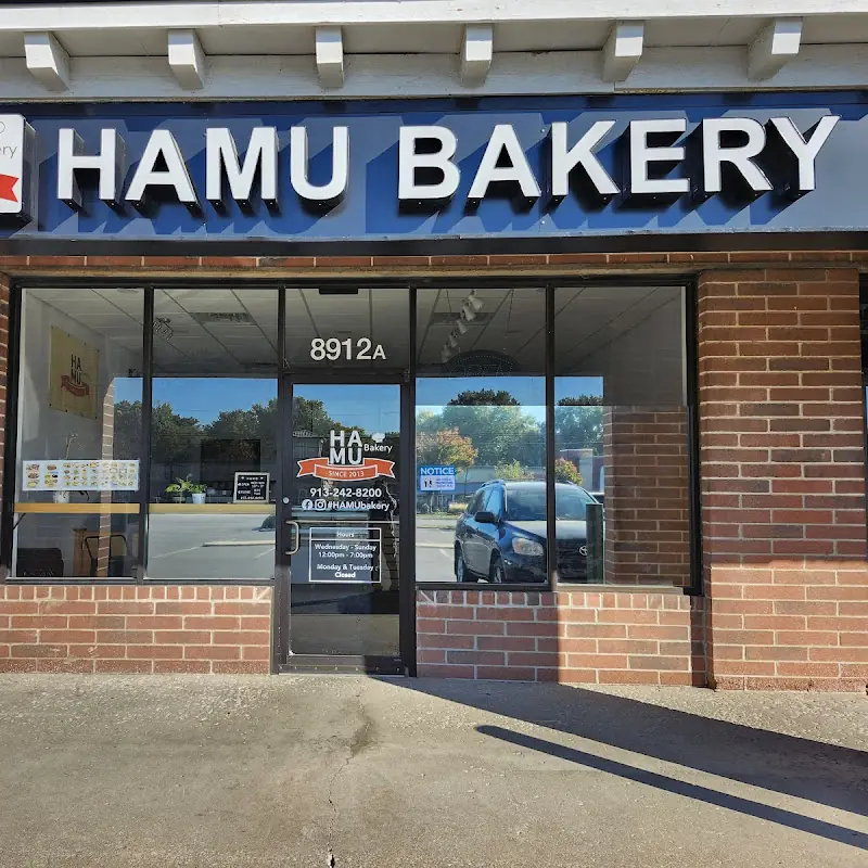 HAMU Bakery