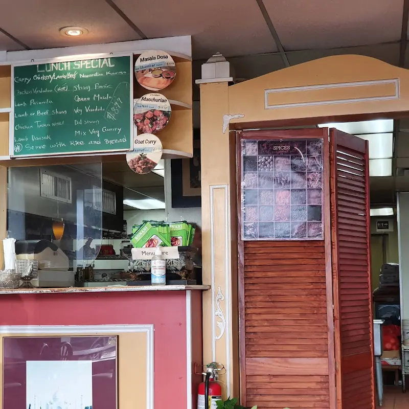 Bonani Indian Kitchen