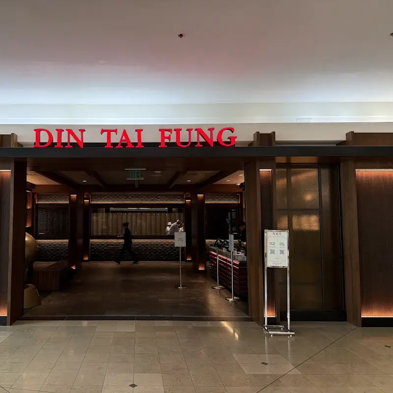 Din Tai Fung 鼎泰豐