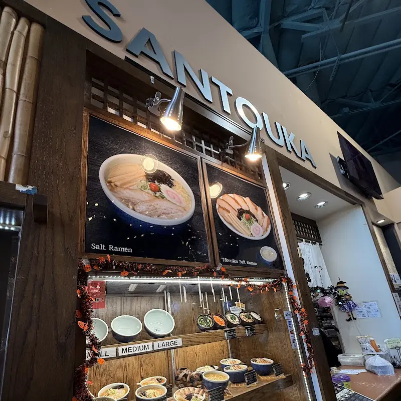 Hokkaido Ramen Santouka
