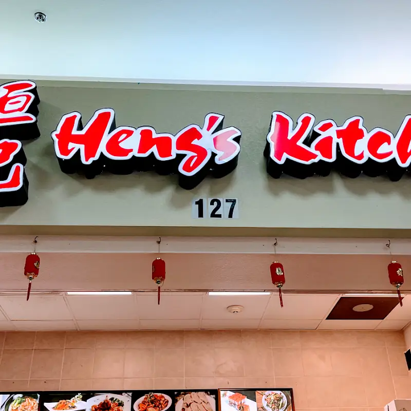 Heng's Kitchen