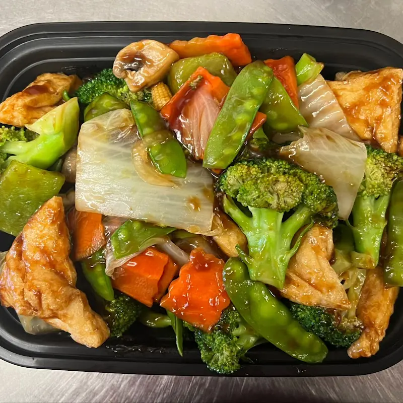China Garden 華園