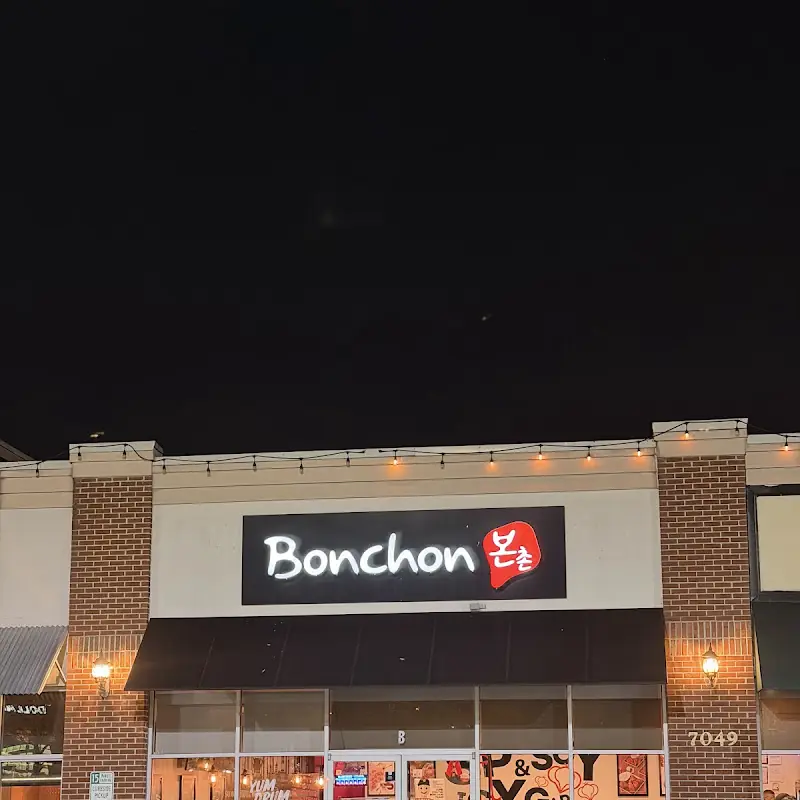 Bonchon Hanover