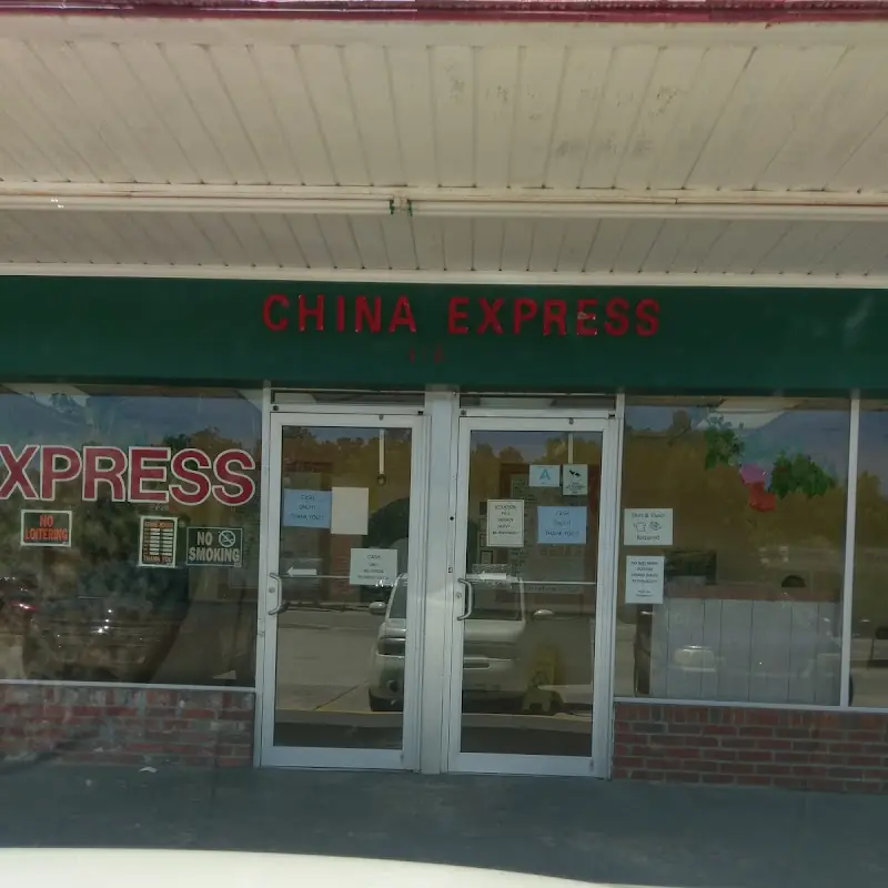 China Express | Chinese