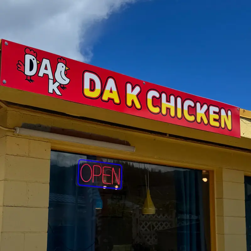 Da K Chicken