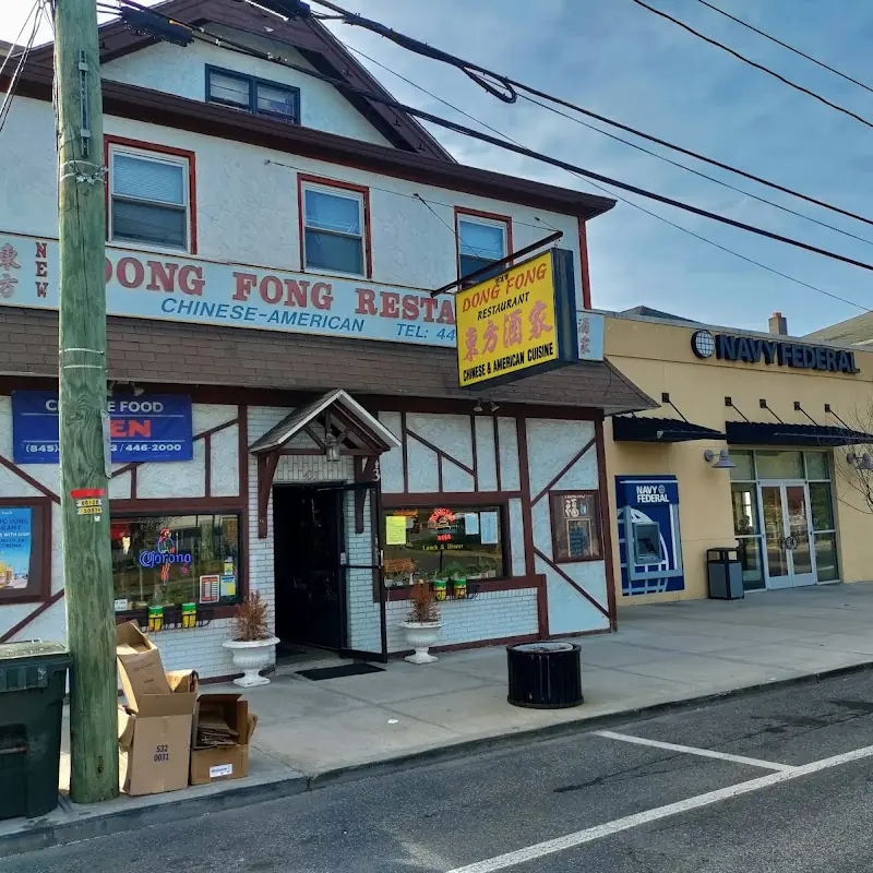 Dong Fong Restaurant