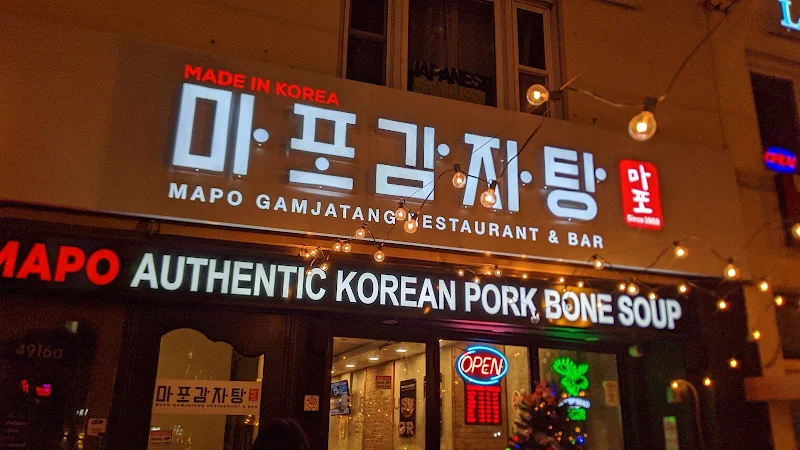 Mapo Gamjatang - Korean Restaurant NorthYork | Pork Bone Soup