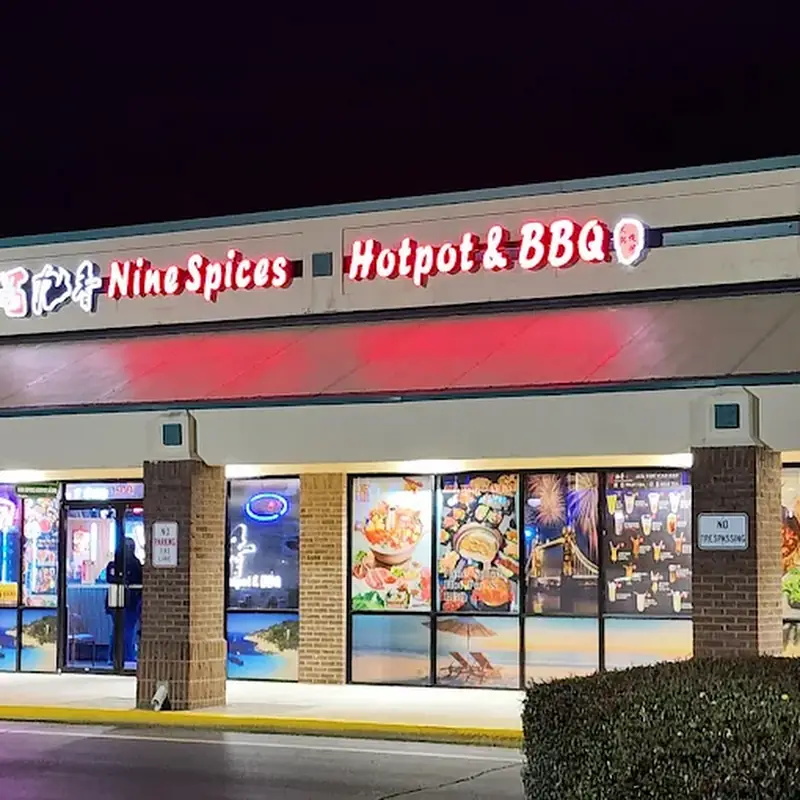 Shrimp Fried Rice