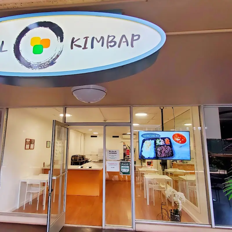 Seoul Kimbap