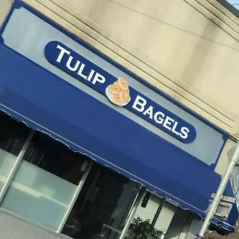 Gluten Free Individually Wrapped Bagel (Plain)