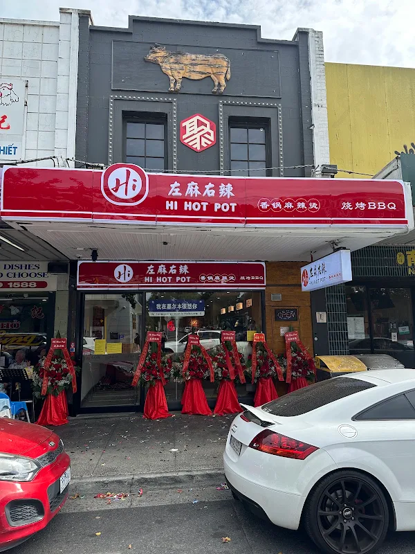 Hi Hot Pot 左麻右辣 Preston