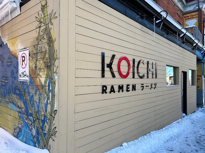 Koichi Ramen