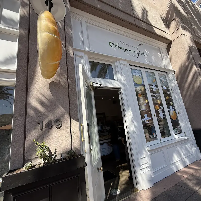 Okayama Kobo Bakery & Cafe