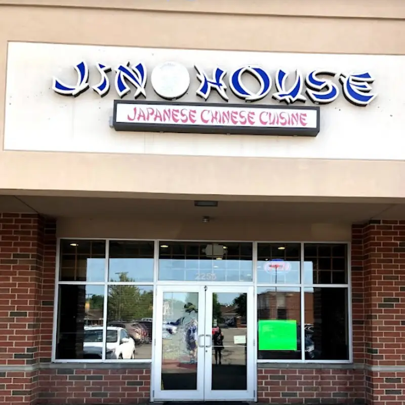 Jin House