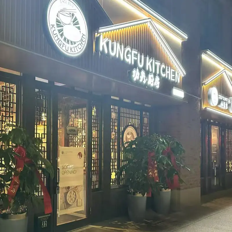 Kung Fu Kitchen