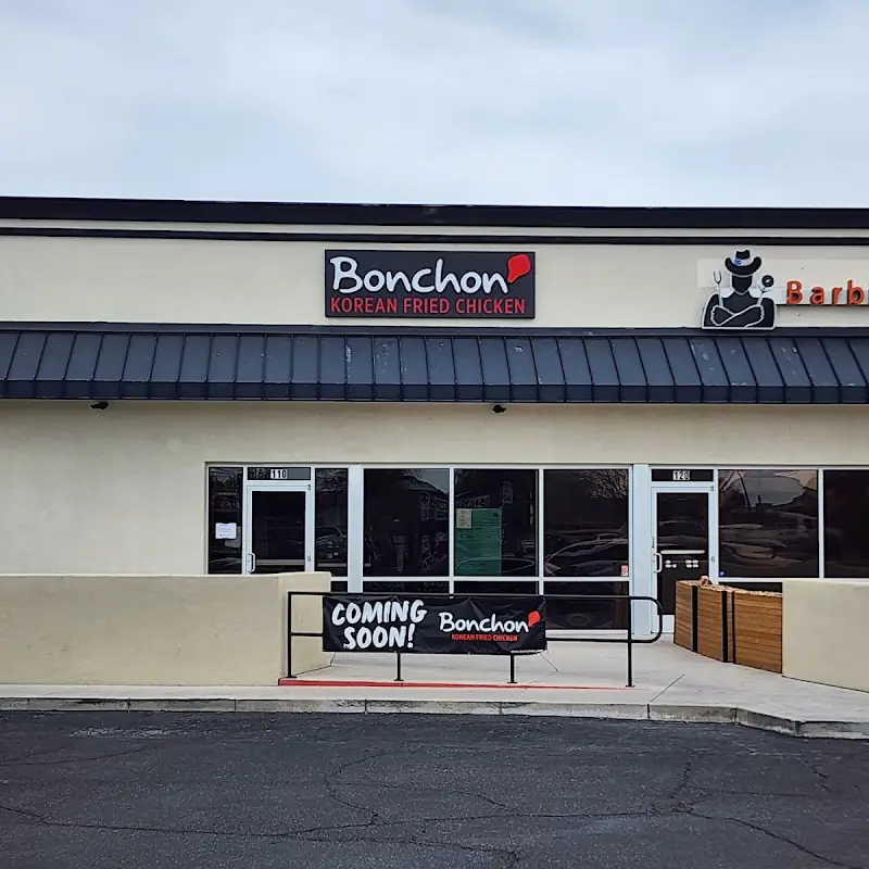 Bonchon Tucson - E Tanque Verde Rd