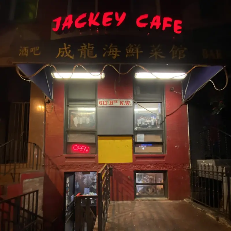 Jackey Cafe