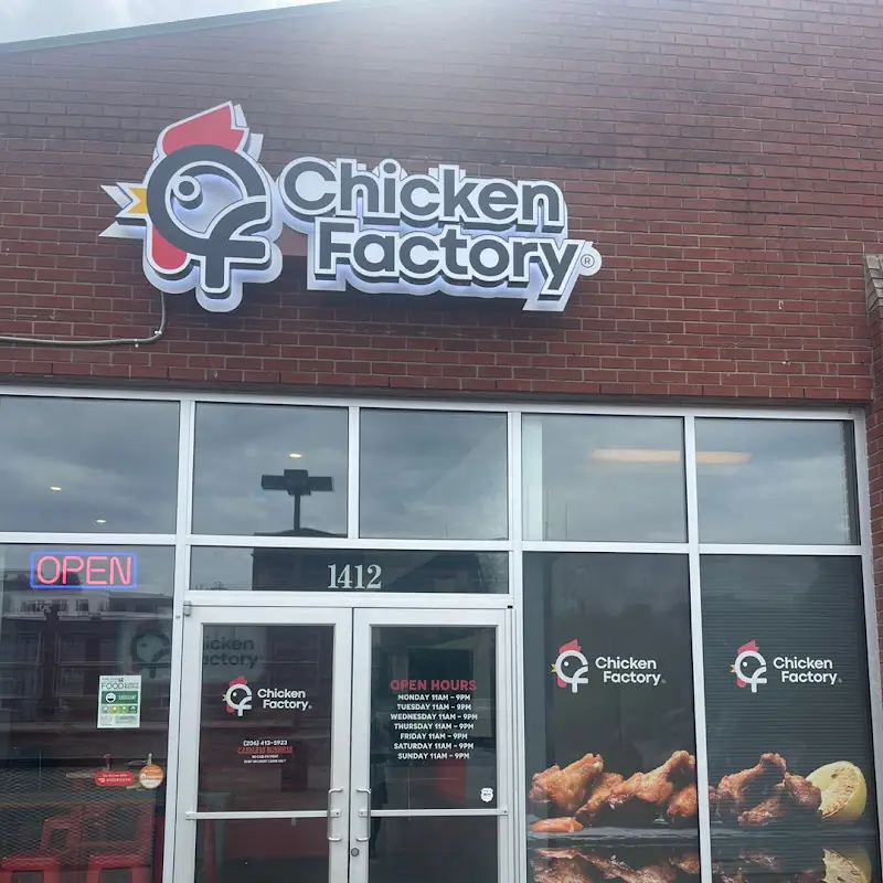 Chicken Skewer
