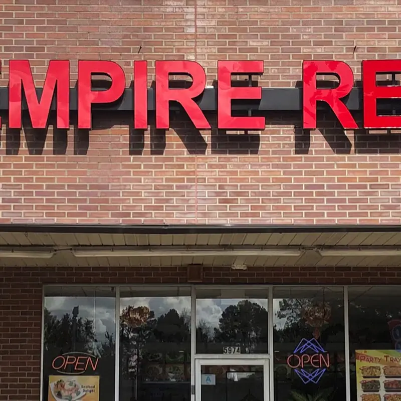 Empire Restaurant