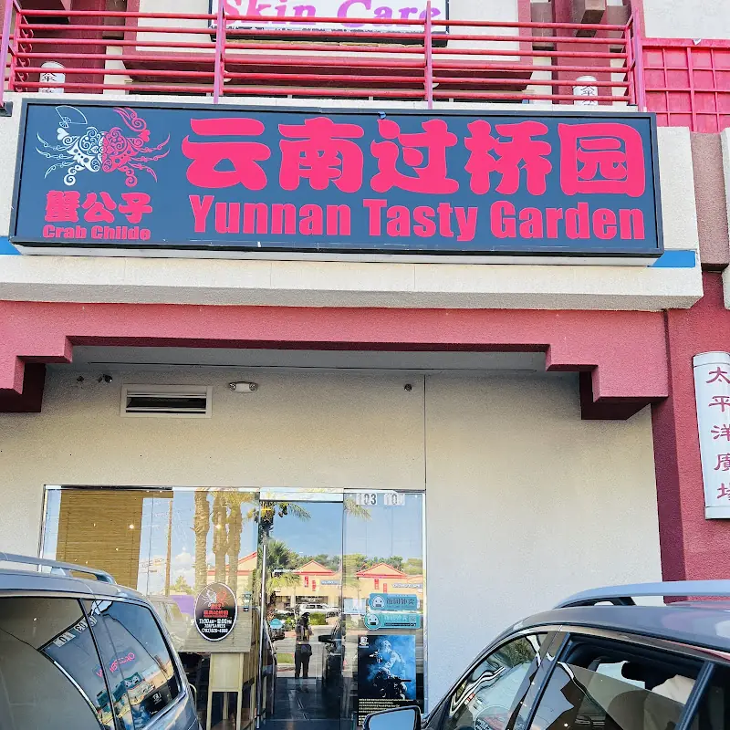 Add Non-spicy Minced Meat/加一份不辣肉沫