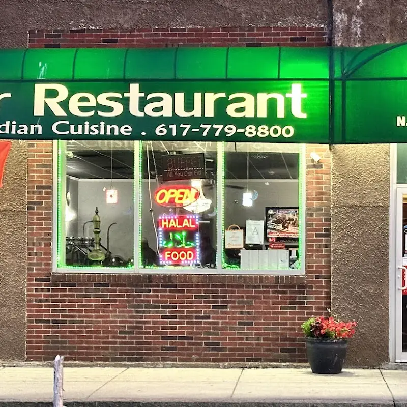 Darbar restaurant