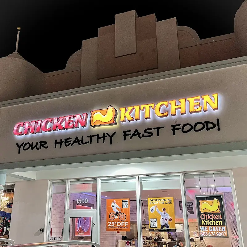 Chicken Kitchen