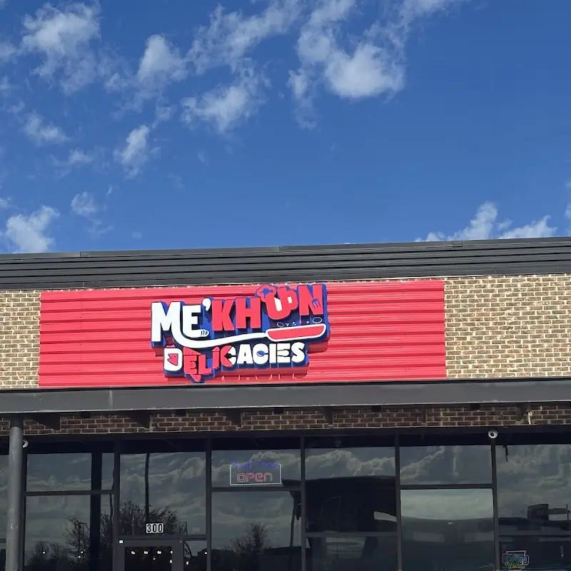 Unsweetened Iced Tea