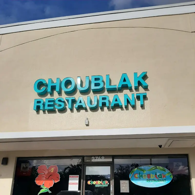 Choublak Restaurant