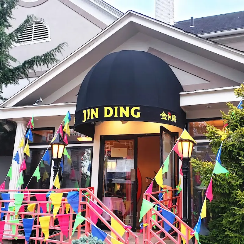 Jin Ding Restaurant