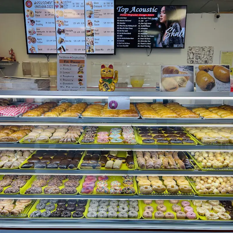 The Ultimate Doughnut Shop
