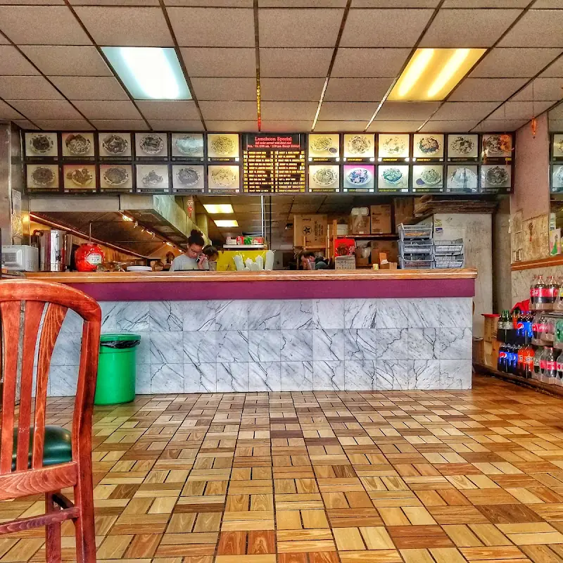 Hunan Wok