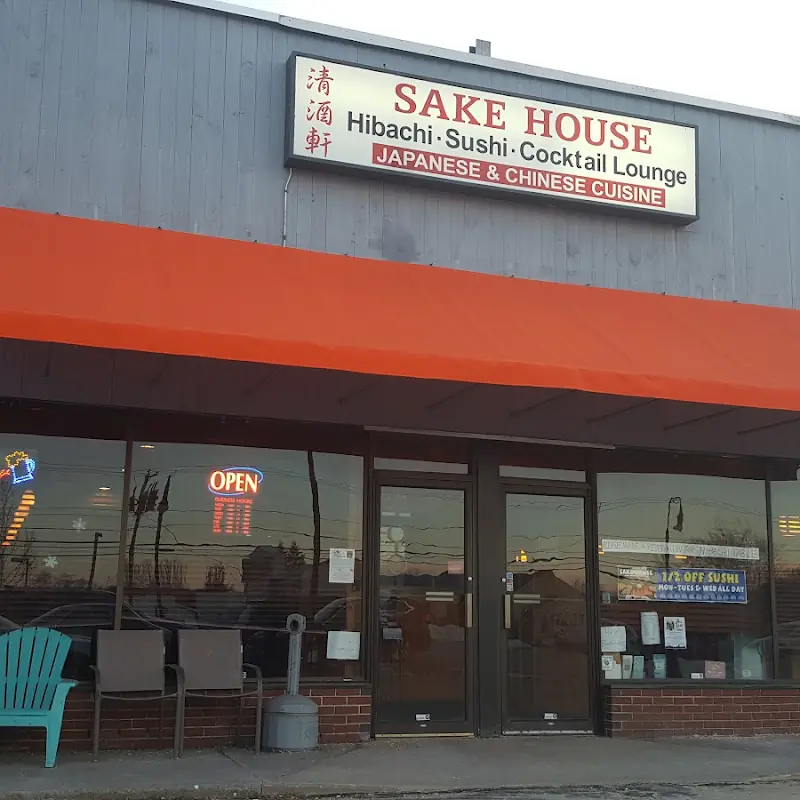 Sake House