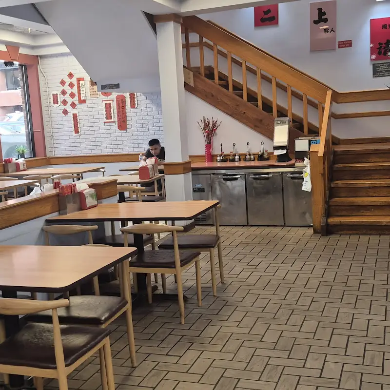 EVO 重慶 | Chinese • Sichuan