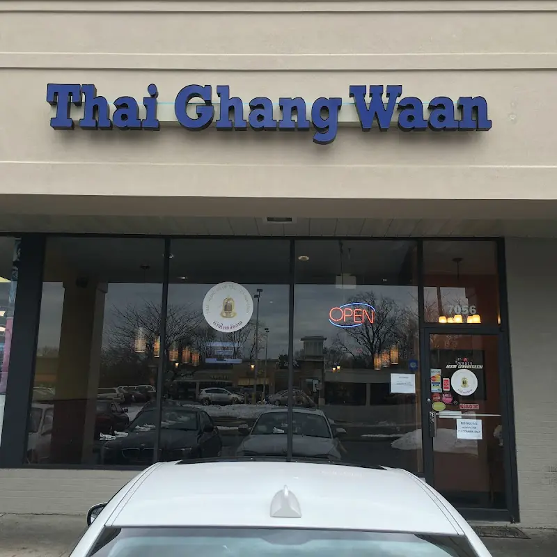 Thai Ghang Waan