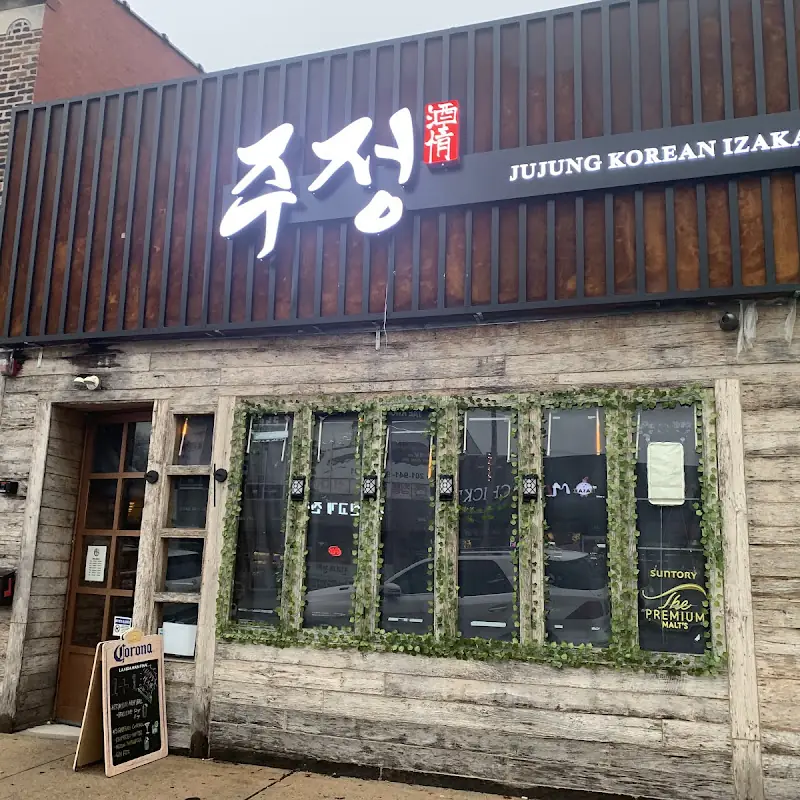 Jujung 주정 Korean Izakaya