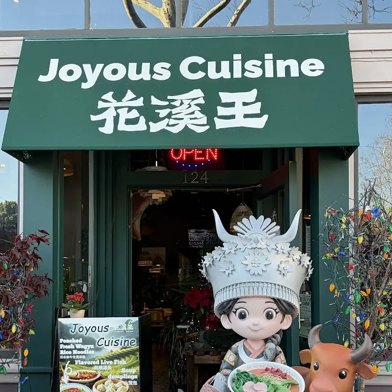 Joyous Cuisine 花溪王 山野美食