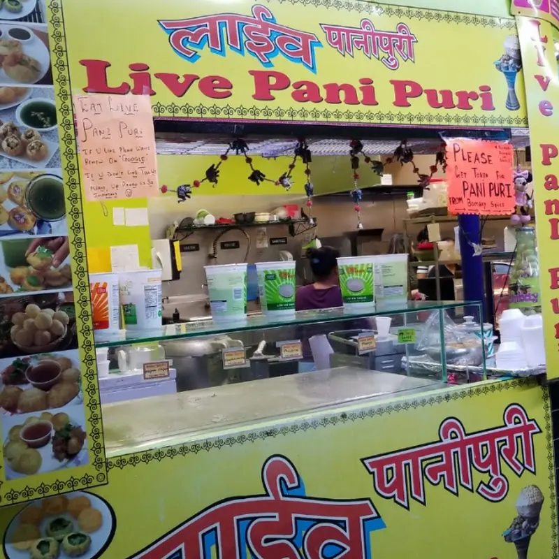 Shakarakandi Chat ( Sweet Potato)