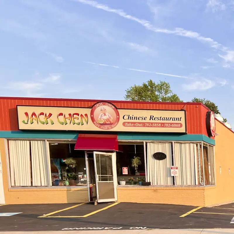 Jack Chen II Restaurant (Springfield)