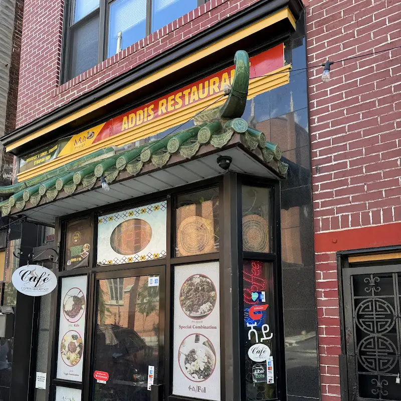 Addis Ethiopian Restaurant | Baltimore