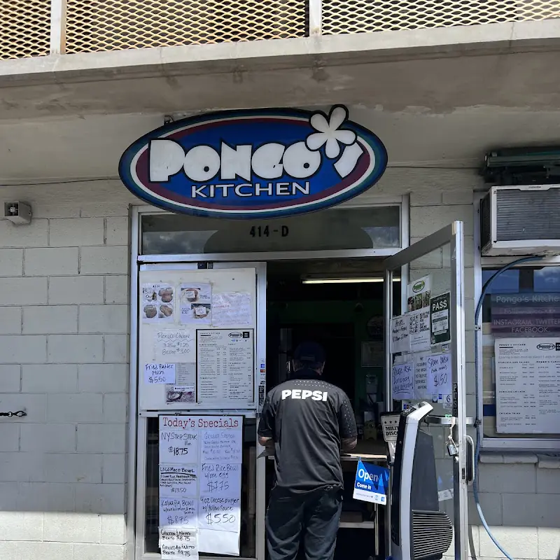 Pongo's Kitchen