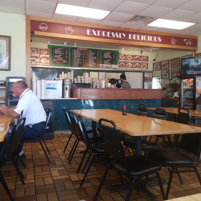 Don Wang Chinese Food Express