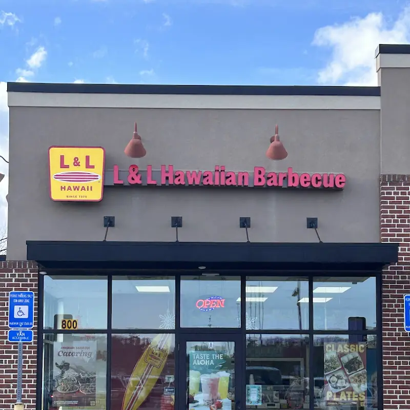 L & L Hawaiian Barbecue