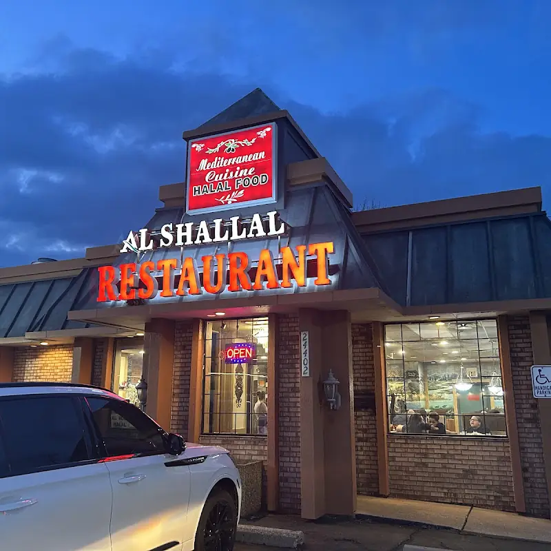 Al Shallal Restaurant