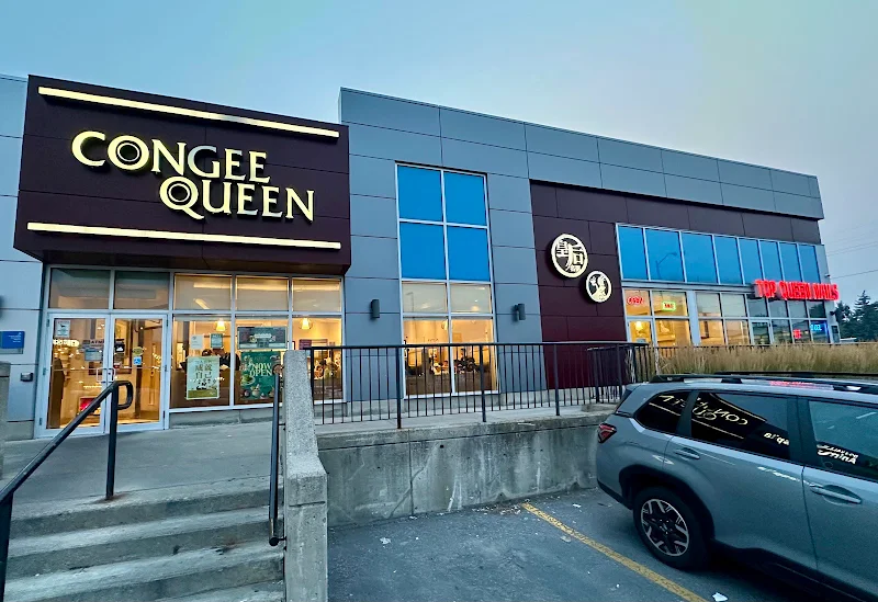 Congee Queen - North York(Lawrence/Don Mills)