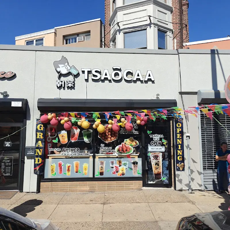 Tsaocaa Passyunk
